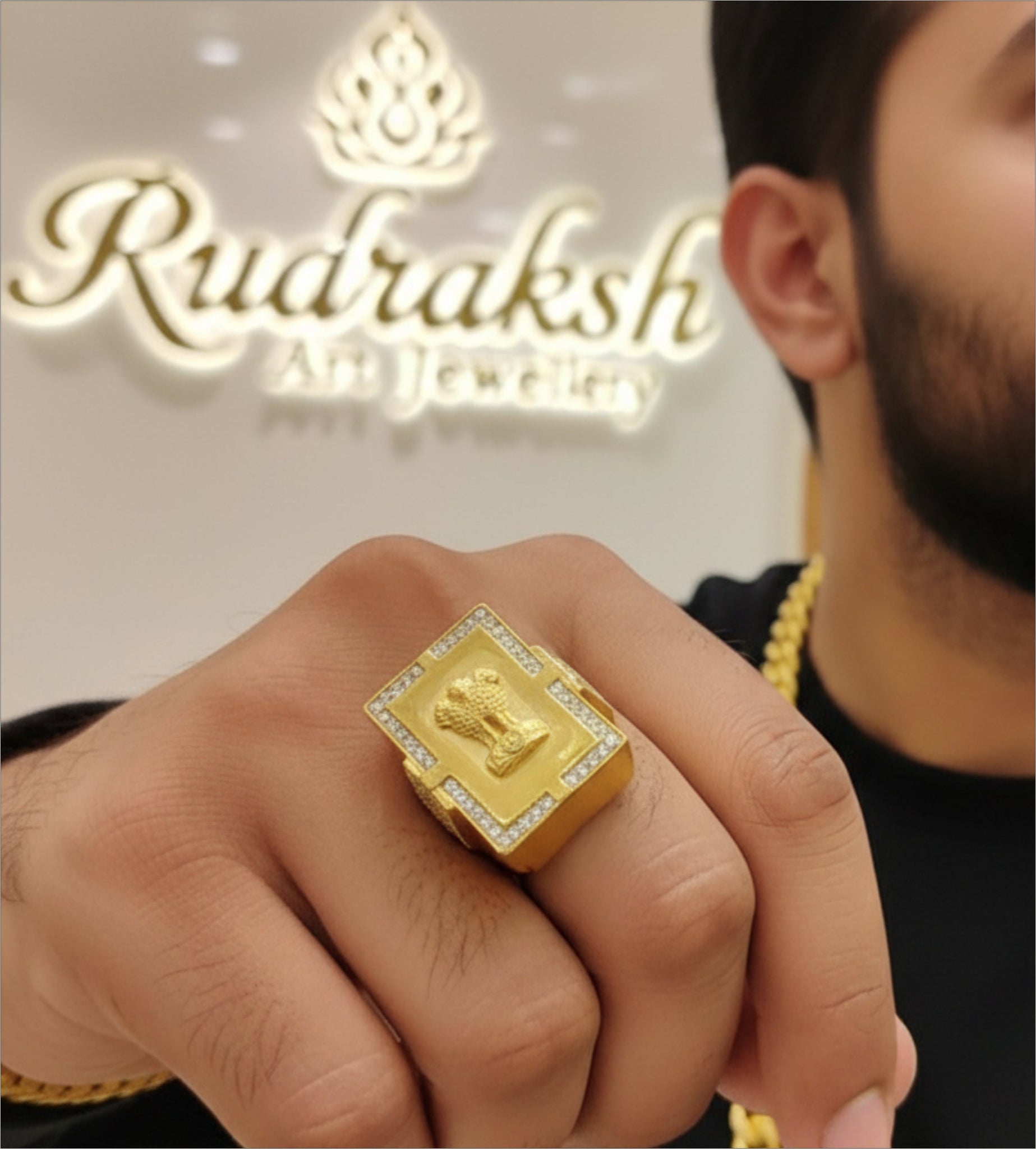 Ring