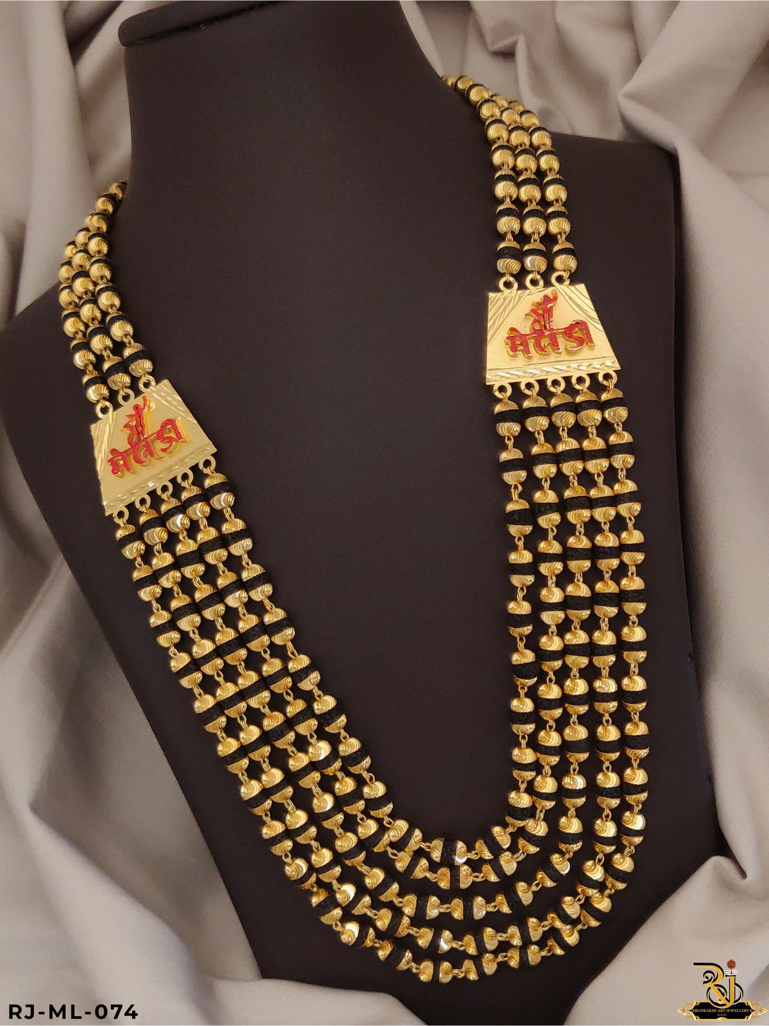 Ma Meldi Design Gold Pleted 5 Line Mala ML-074