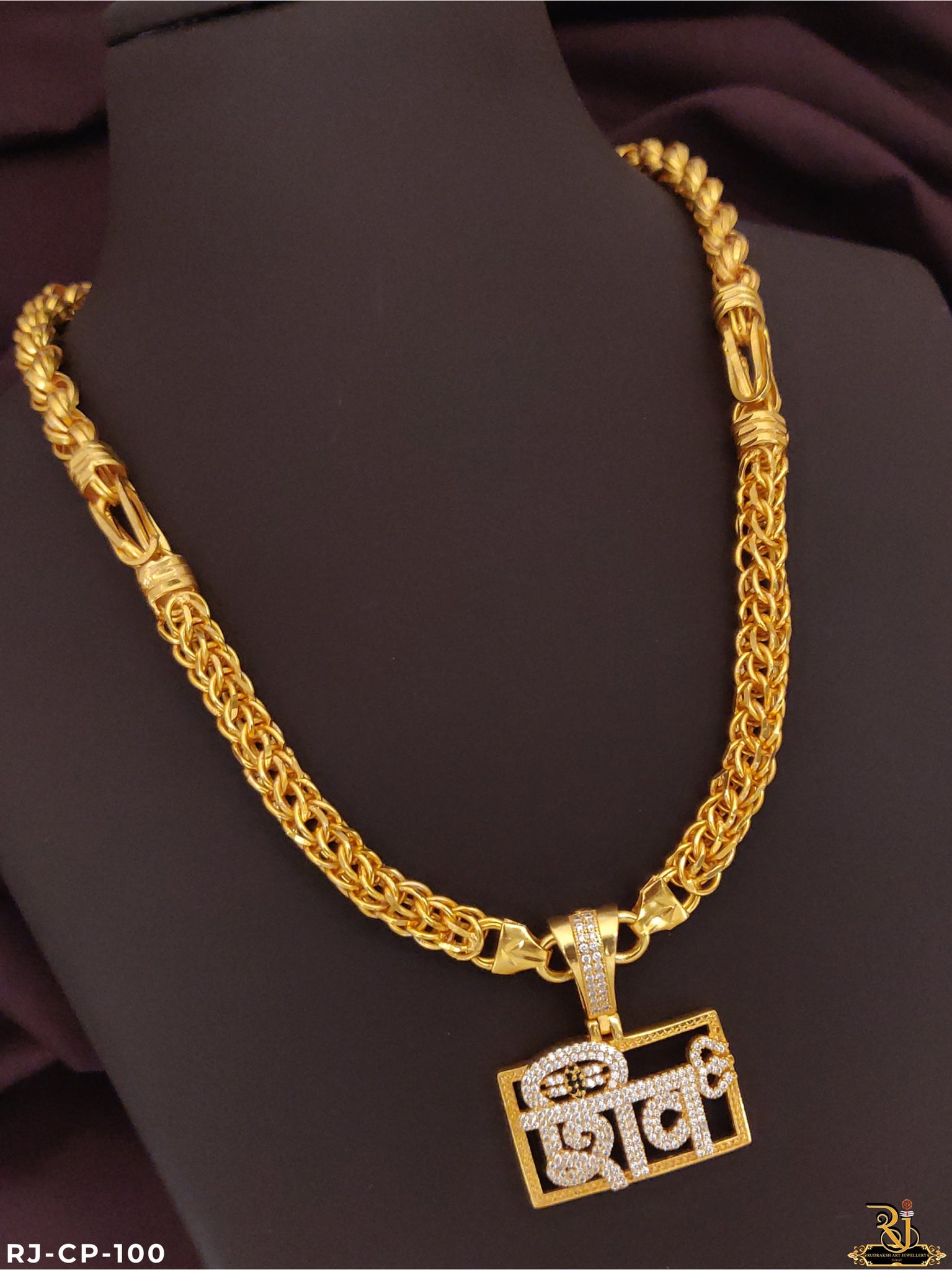 Indo Desing GoldPleted Men’s Fashion Chain With Shiv Hiphope pendant CP-100