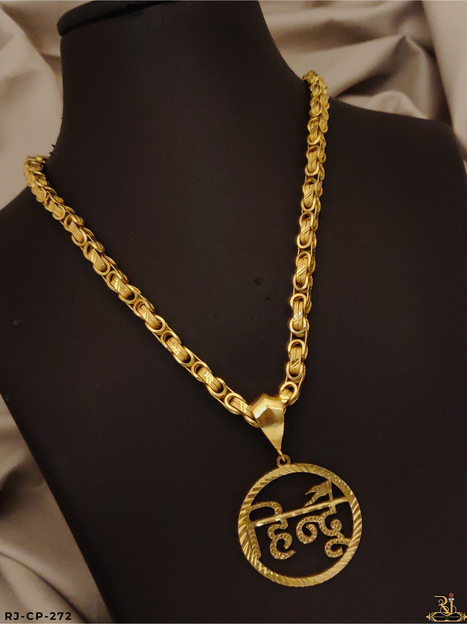 Sacred Warrior Hindu Pendant With Kadi Chain for Men's-CP-272