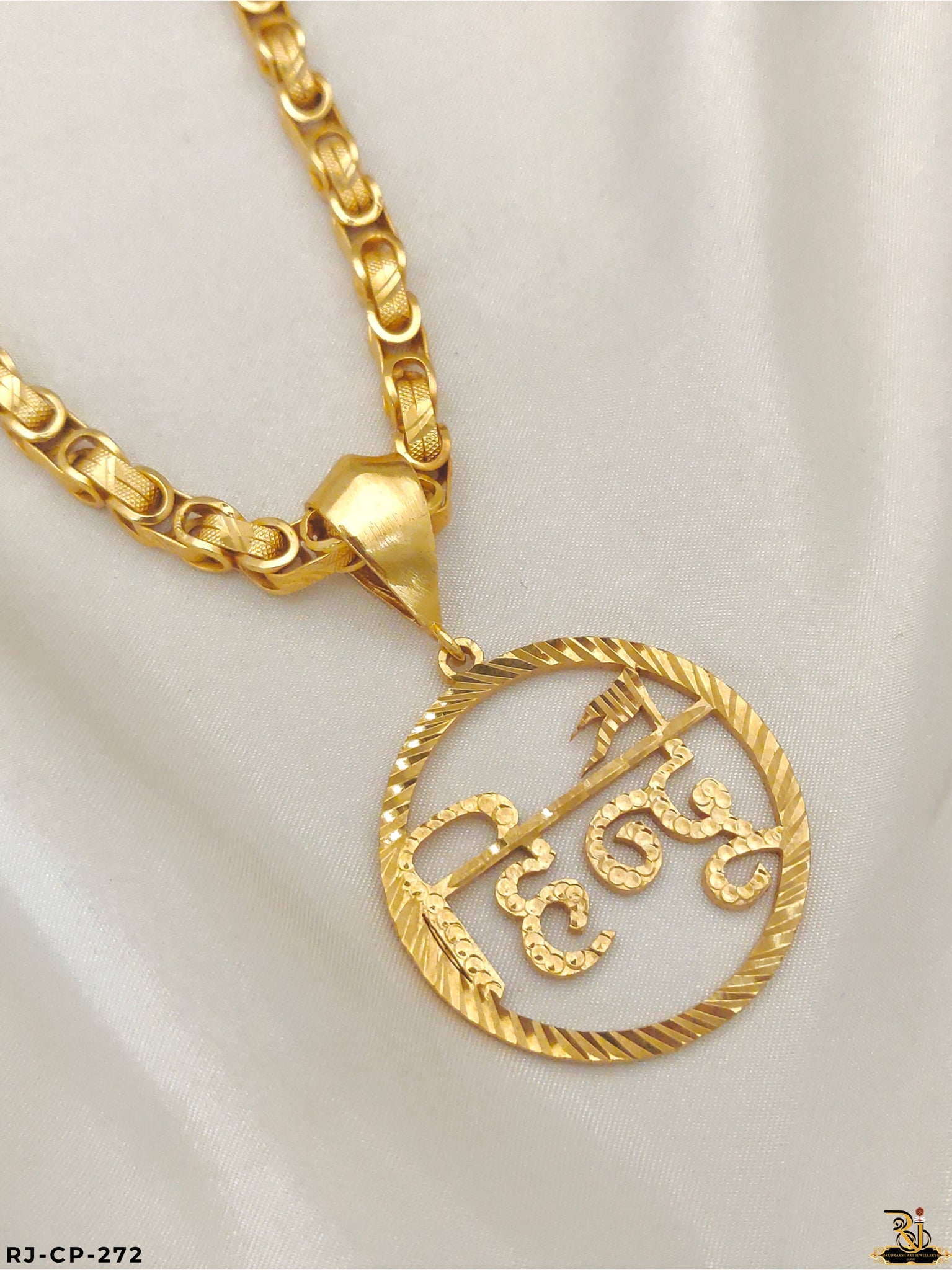 Sacred Warrior Hindu Pendant With Kadi Chain for Men's-CP-272