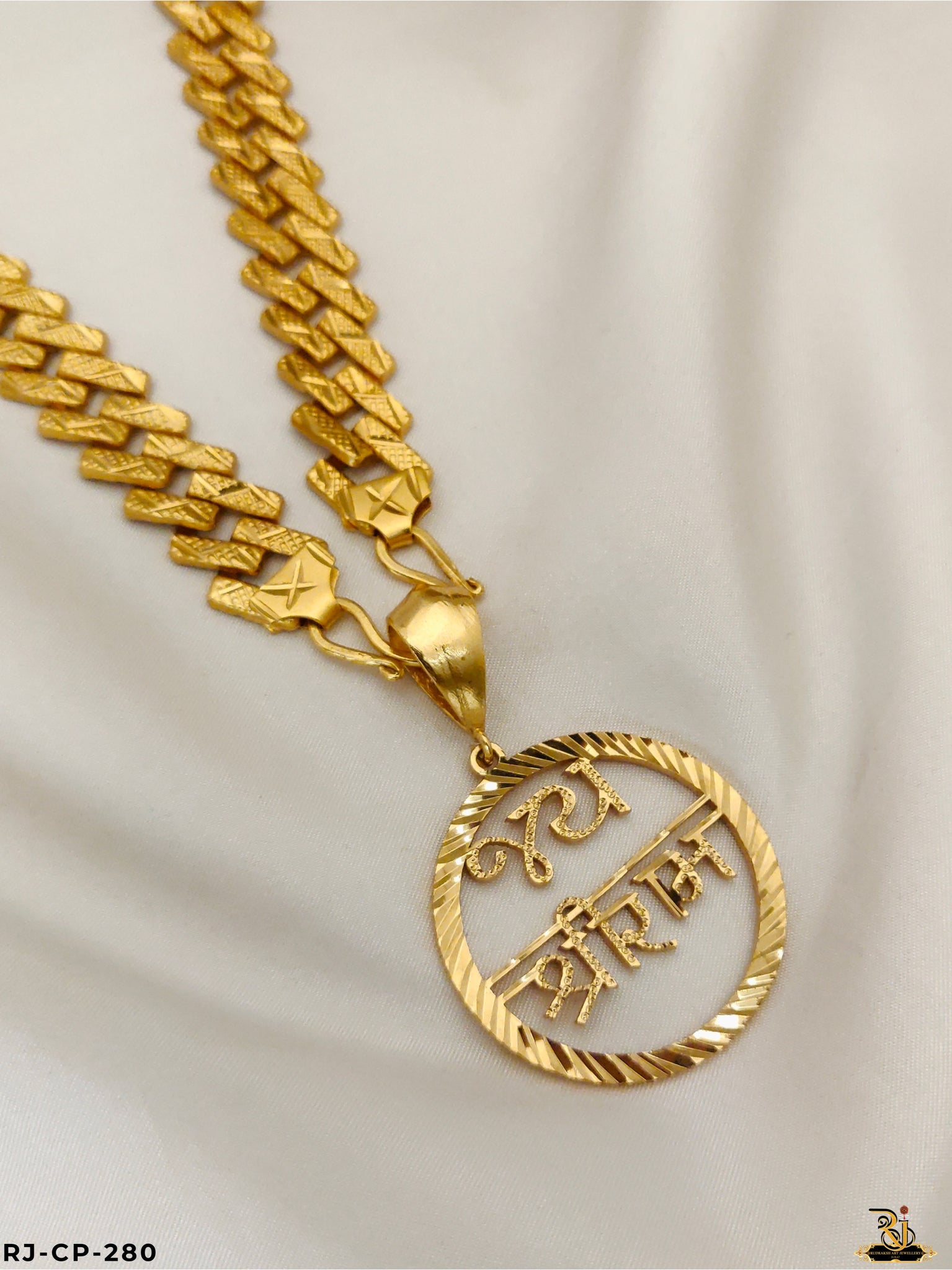 Radiance of Ram: Gold-Plated Pendant With Pokal Chain for Men's CP-280