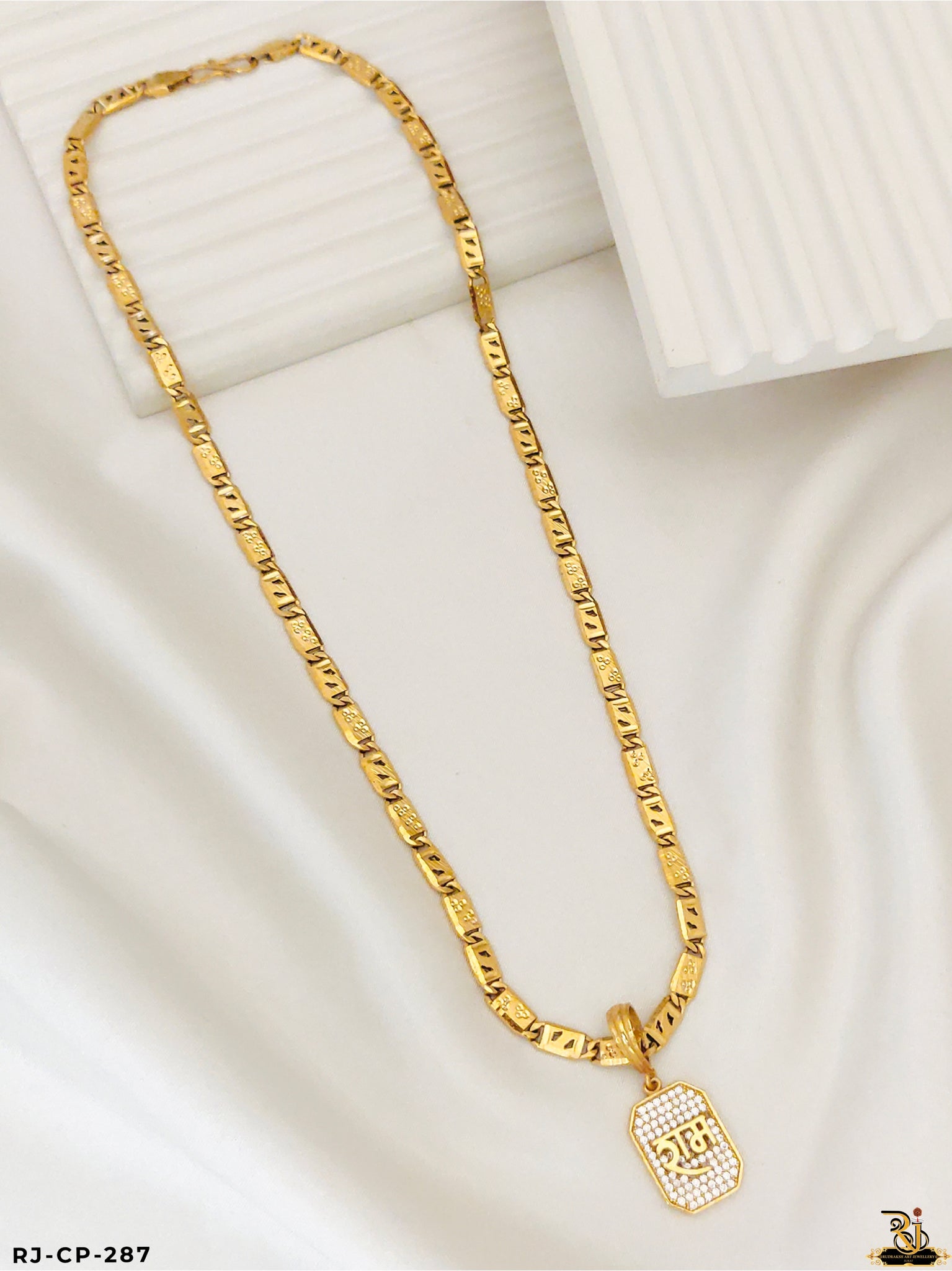 Divine Glowing Biscuit Chain with Diamond lord Ram logo Pendant For Men's-CP-287