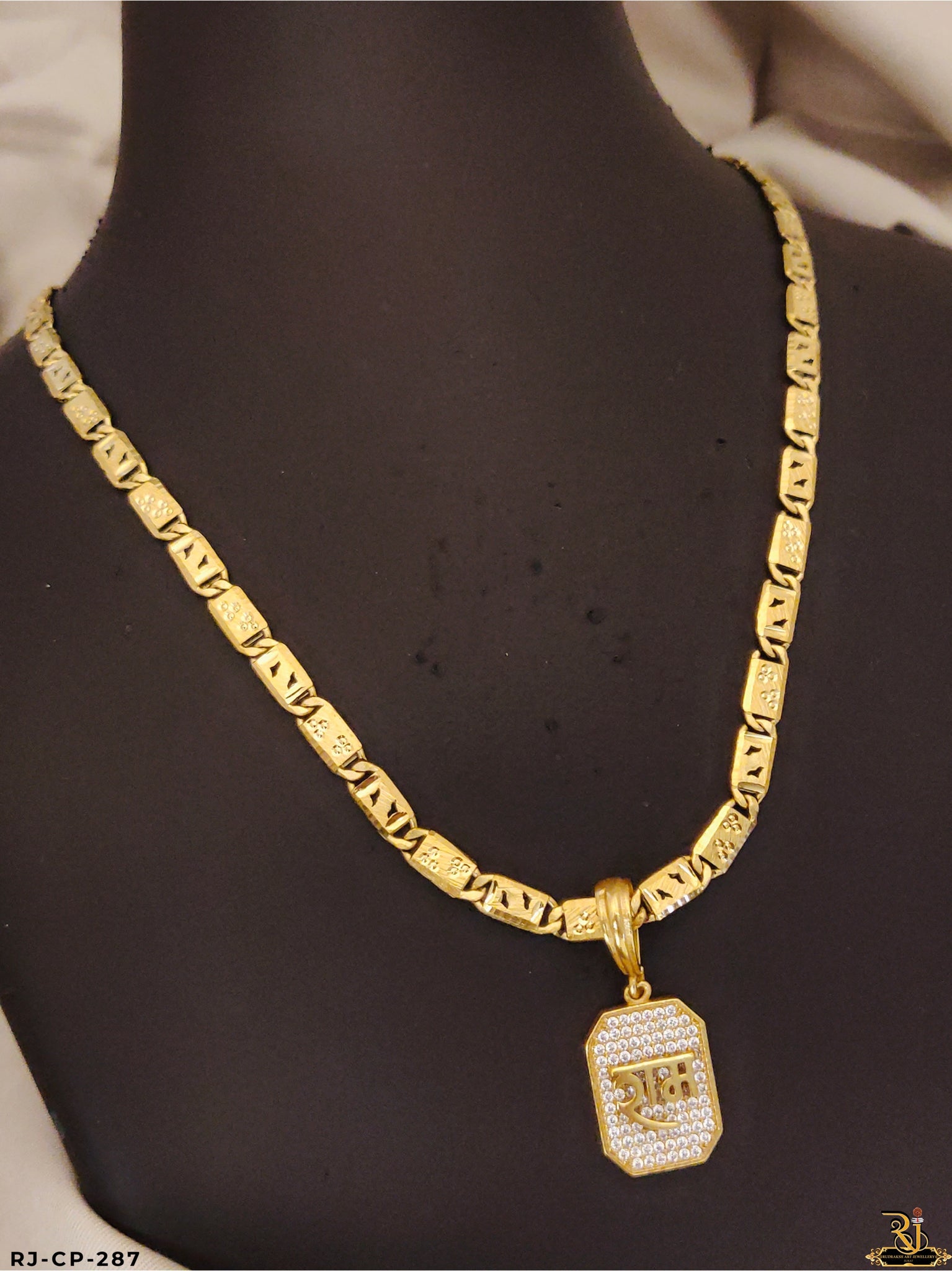 Divine Glowing Biscuit Chain with Diamond lord Ram logo Pendant For Men's-CP-287