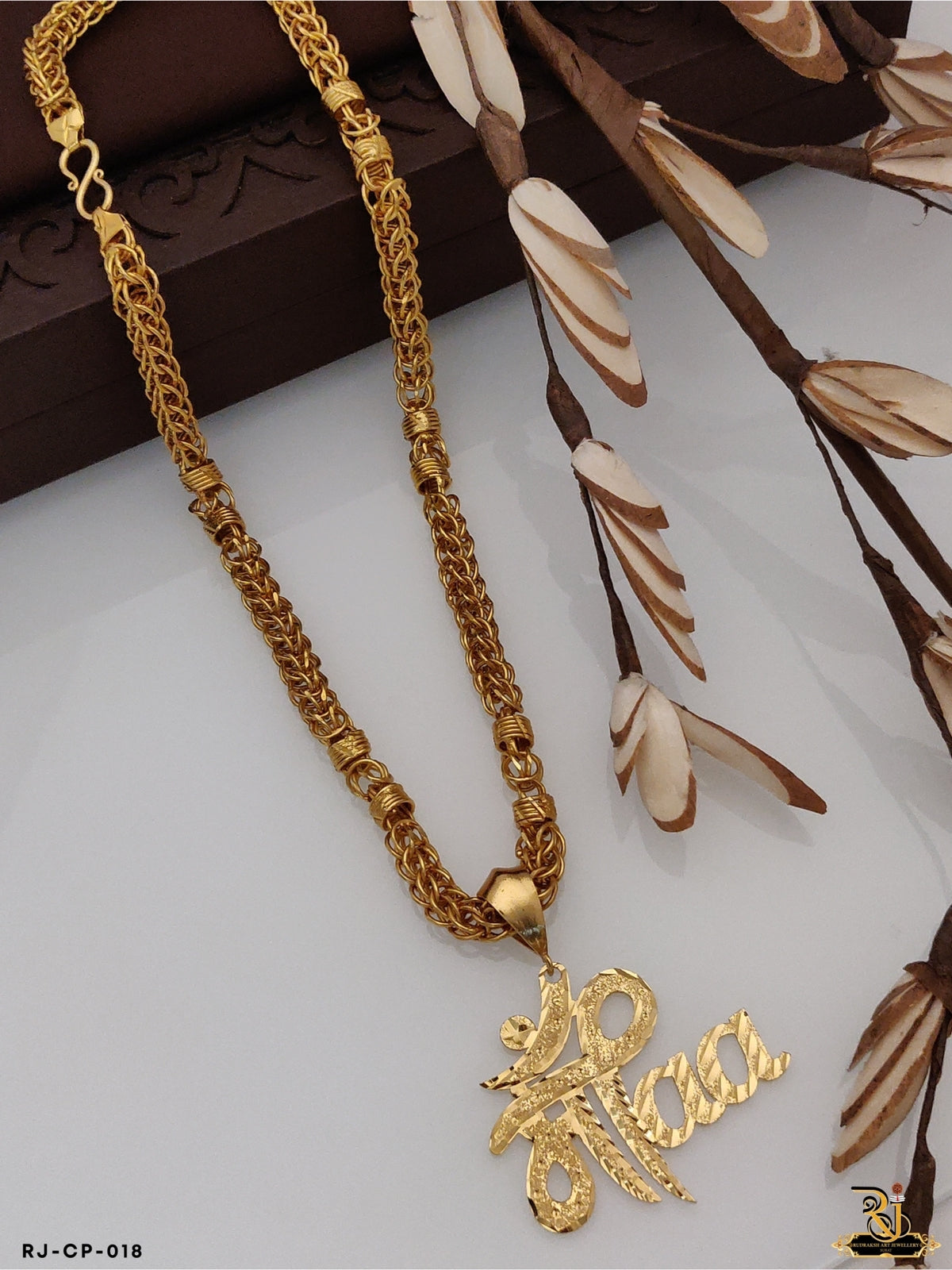 Gold Chain Design Gold Mahar Lockets Jewelry Mahar Chain Locket